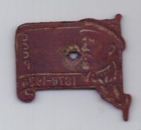 знак 1924 г. Ленин В.И.