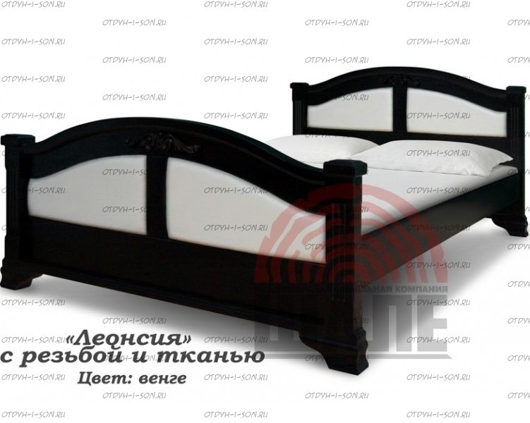 Кровать Леонсия с резьбой и тканью (ВМК Шале)