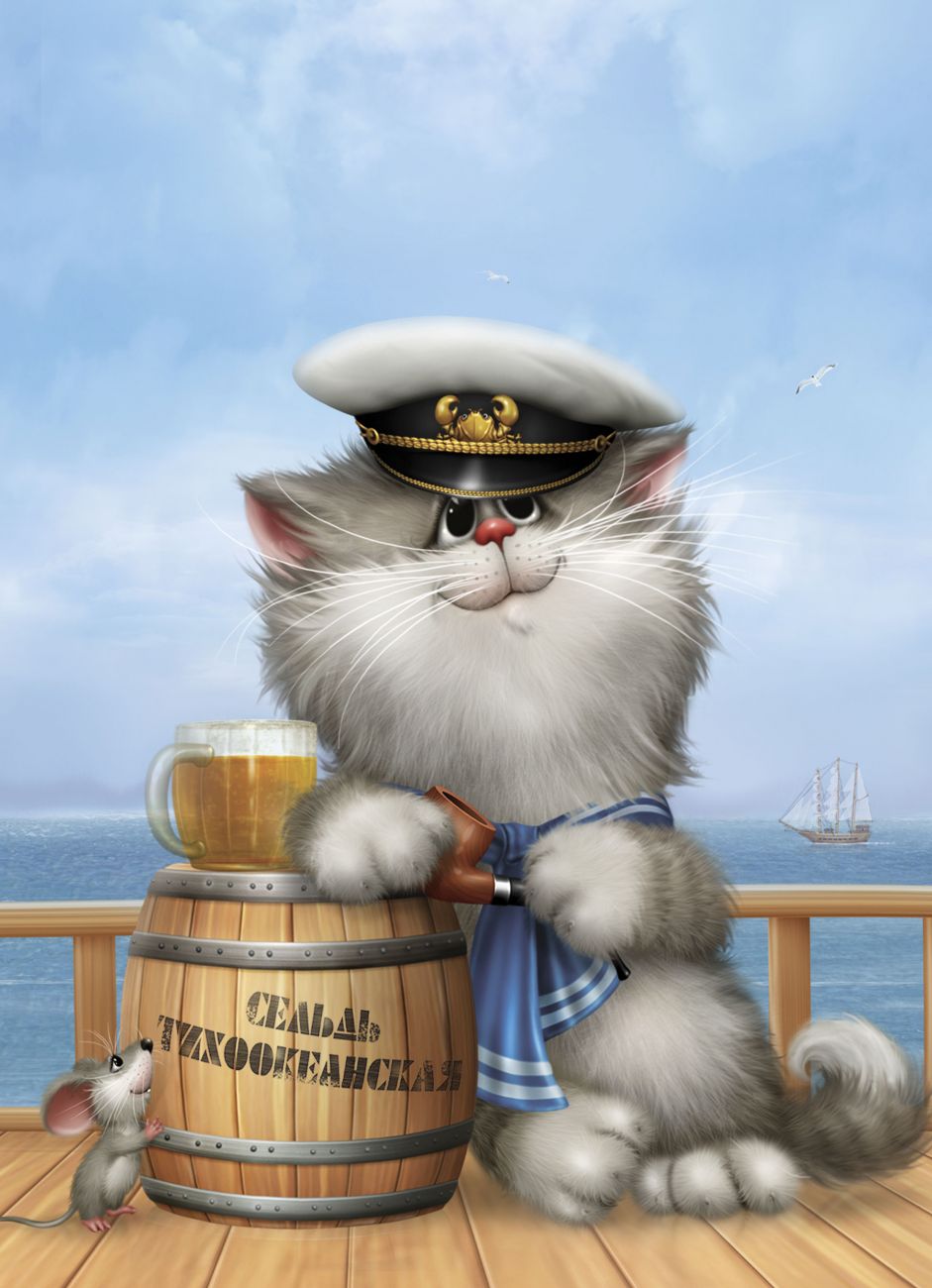 Морячок