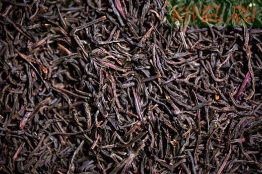 Чай чёрный Цейлонский