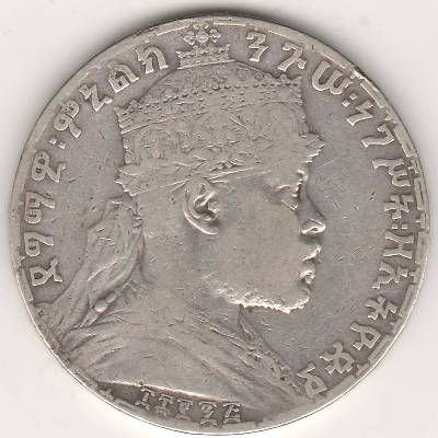 1 быр(бирр) 1895 г. Эфиопия