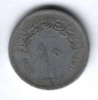 10 милльем 1967 г. Египет, F