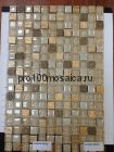 Lavada Beige. Мозаика 15*15 купить мозаику на фартук, купить мозаику для ванной, мозаика из стекла, керамическая мозаика, мозаика для сауны, мозаика ,дешево, мозаика в москве, мозаика с доставкой по россии, фартук из мозаики, Мозаика оптом, мазаика, фарту