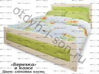 Кровать Березка с кожей (ВМК Шале)