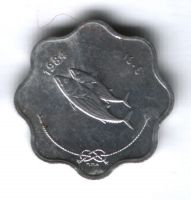 5 лари 1984 г. Мальдивы