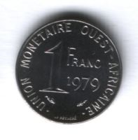 1 франк 1979 г. Западные Африканские Штаты