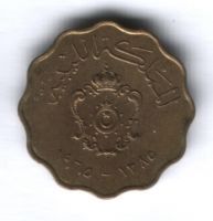 5 миллимов 1965 г. Ливия