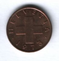 1 раппен 1973 г. Швейцария