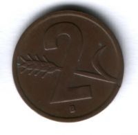 2 раппена 1951 г. Швейцария