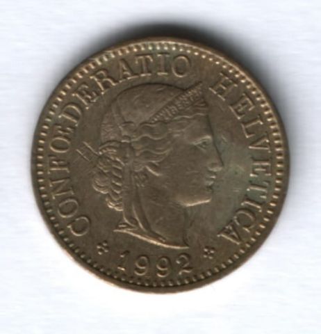 5 раппенов 1992 г. Швейцария, VF