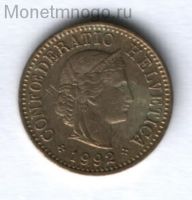 5 раппенов 1992 г. Швейцария, VF