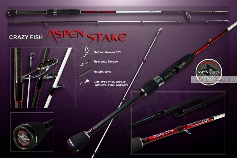 Спиннинг Crazy Fish ASPEN STAKE AS622LT (2-10g 190cm 6'2")