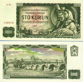 ЧЕХОСЛОВАКИЯ 100 крон 1961 UNC ПРЕСС