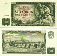 ЧЕХОСЛОВАКИЯ 100 крон 1961 UNC ПРЕСС