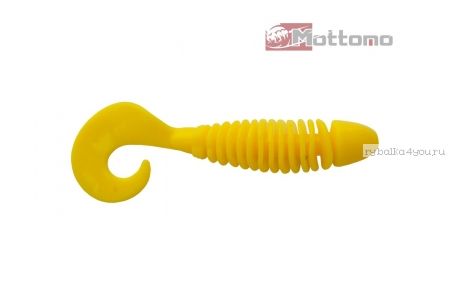 Твистер Mottomo Magic Grub 8см Chartreuse Yellow 5шт.