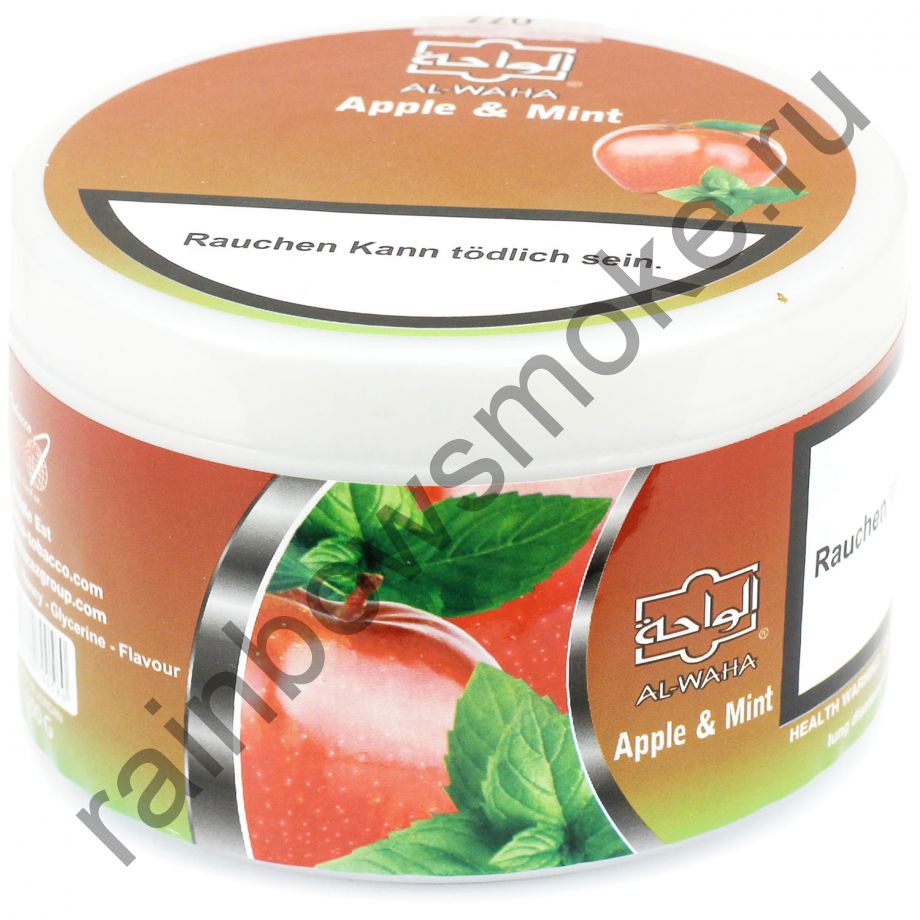 Al Waha 250 гр - Apple & Mint (Яблоко и Мята)