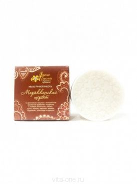 Мыло Марокканский щербет ручная работа Arabian Secrets (Арабиан Сиктретс) 100 г