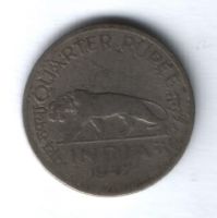1/4 рупии 1947 г. Индия