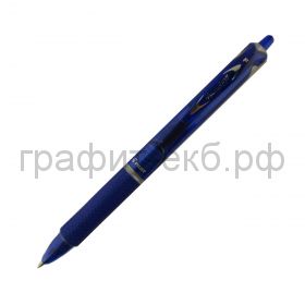 Ручка шариковая Pilot BPAB-15F-L Acroball синяя