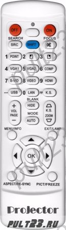 SONY RM-PJ7, VPL-CX235, VPL-EW225, VPL-EW245, VPL-EW275, VPL-EX100, VPL-EX120, VPL-EX145, VPL-EX175, VPL-EX221, VPL-EX225, VPL-EX245, VPL-EX271, VPL-EX275