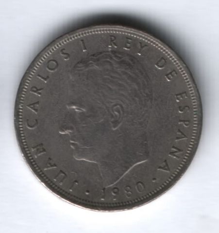 5 песет 1982 г. Испания, Чемпионат мира по футболу