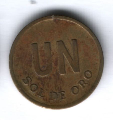 1 соль 1975 г. Перу