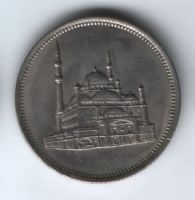 10 пиастров 1984 г. Египет