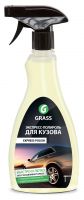 Полироль для кузова Express Polish GRASS 0,5л