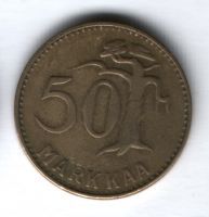 50 марок 1953 г. Финляндия