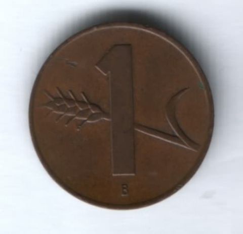 1 раппен 1963 г. Швейцария