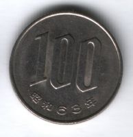 100 иен 1988 г. Япония