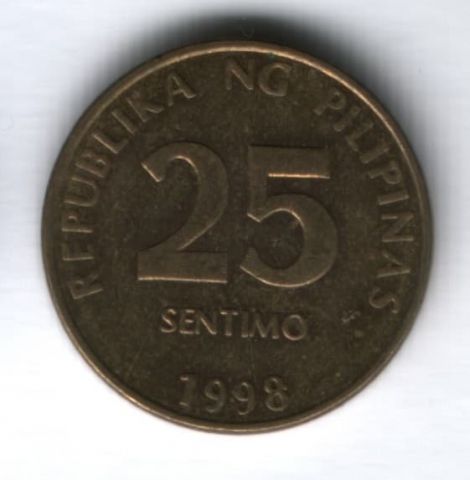 25 сентимо 1998 г. Филиппины