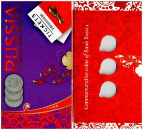 КАПСУЛЬНЫЙ буклет под 3 обычные монеты и памятную банкноту или БИЛЕТ на футбольный матч Чемпионата мира 2018 или первенства Конфедерации по футболу 2017 год