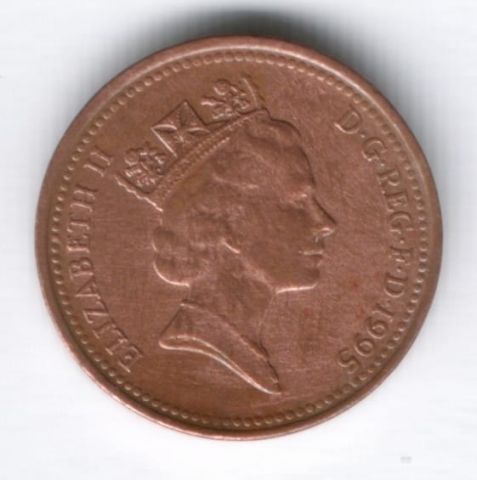 1 пенни 1995 г. Великобритания