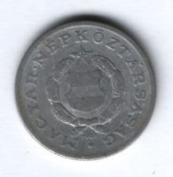 1 форинт 1967 г. Венгрия
