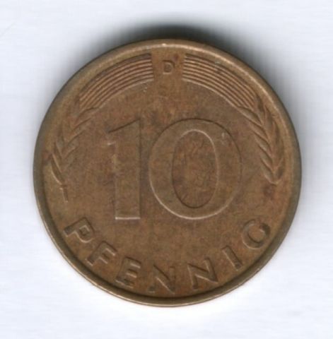 10 пфеннигов 1979 г. ФРГ Германия
