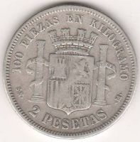 2 песеты 1869 г. Испания