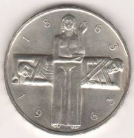 5 франков 1963 г. Швейцария
