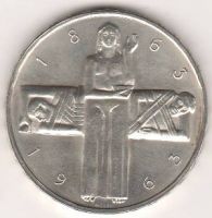 5 франков 1963 г. Швейцария