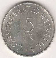5 франков 1963 г. Швейцария