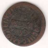 полушка 1707 г. Петр I