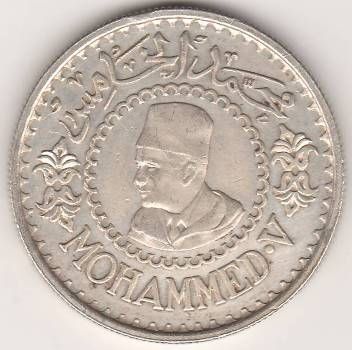 500 франков 1956 г. Марокко
