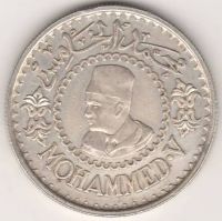 500 франков 1956 г. Марокко
