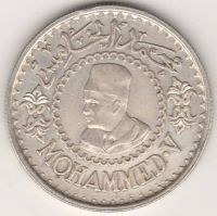 500 франков 1956 г. Марокко