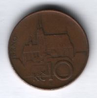 10 крон 1996 г. Чехия