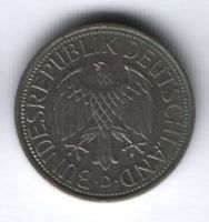 1 марка 1990 г. Германия