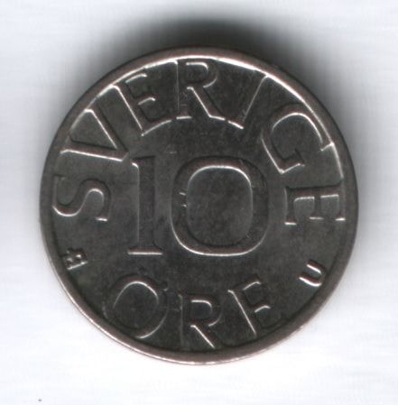 10 эре 1982 г. Швеция
