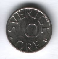 10 эре 1982 г. Швеция