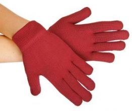 Турмалиновые перчатки Хао Ган