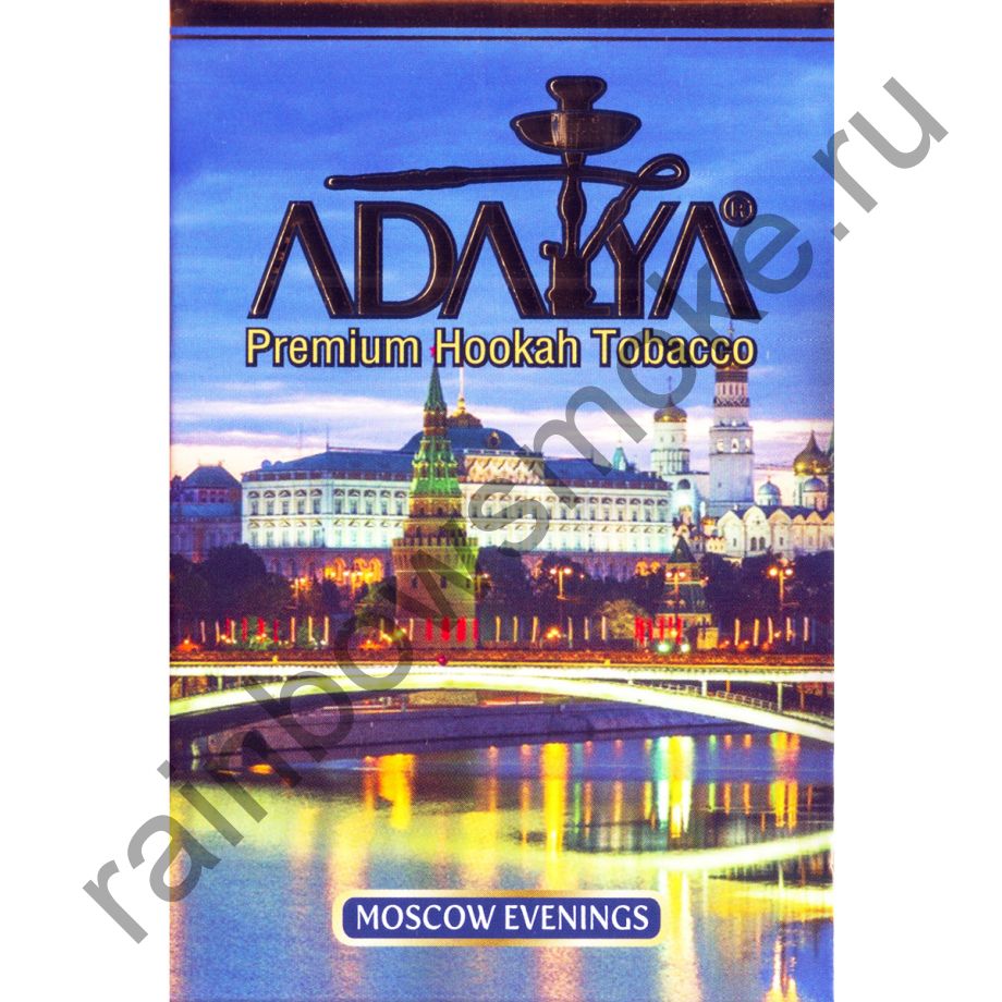 Adalya 50 гр - Moscow Evenings (Московские Вечера)